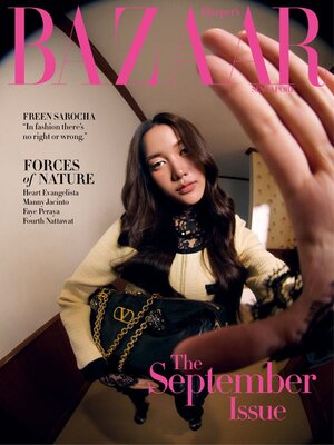 cover image of Harper's Bazaar Singapore
